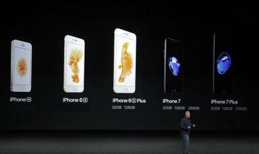iPhone 7 plus özellikleri