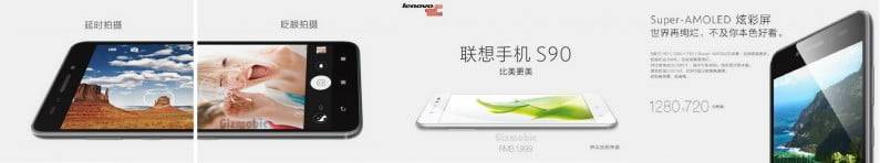 Huawei-Ascend-Mate7_Group-2_Hi-res