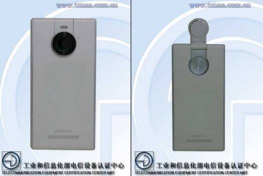 The-Doov-V1-and-its-unique-flip-camera-receive-TENAA-certification-in-China