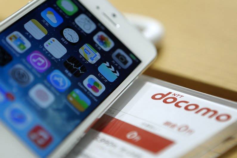 NTT DoCoMo Starts To Sell Apple New iPhone 5S And iPhone 5C