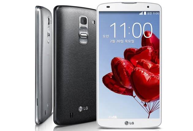 LG-G-Pro-2-Official-Feature