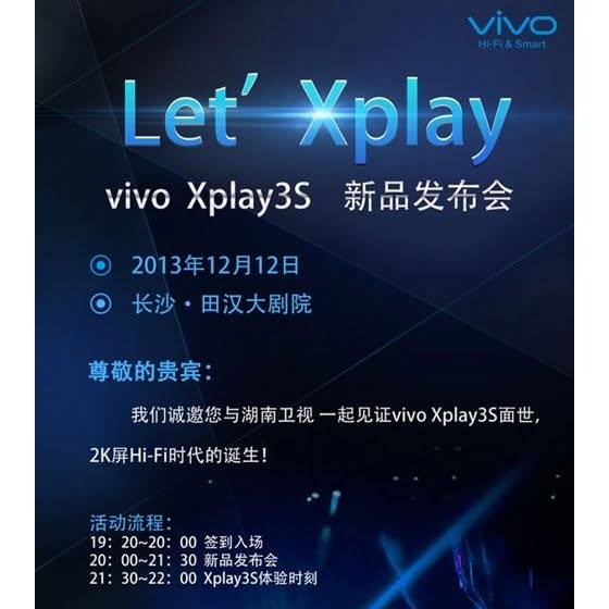 Vivo-Xplay-3s-Launch-Date