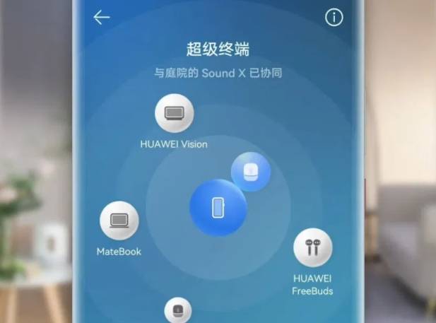 Huawei, HarmonyOS uygulamalarını geniş tutacak