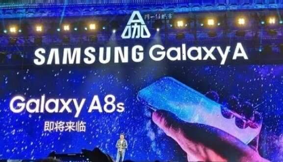 Galaxy A8s fiyatı ön siparişte ne olur