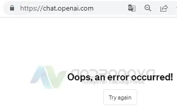 Chatgpt oops an error occurred 3