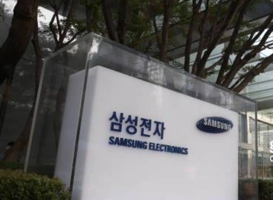 Samsung yazisinda kaliyor 2